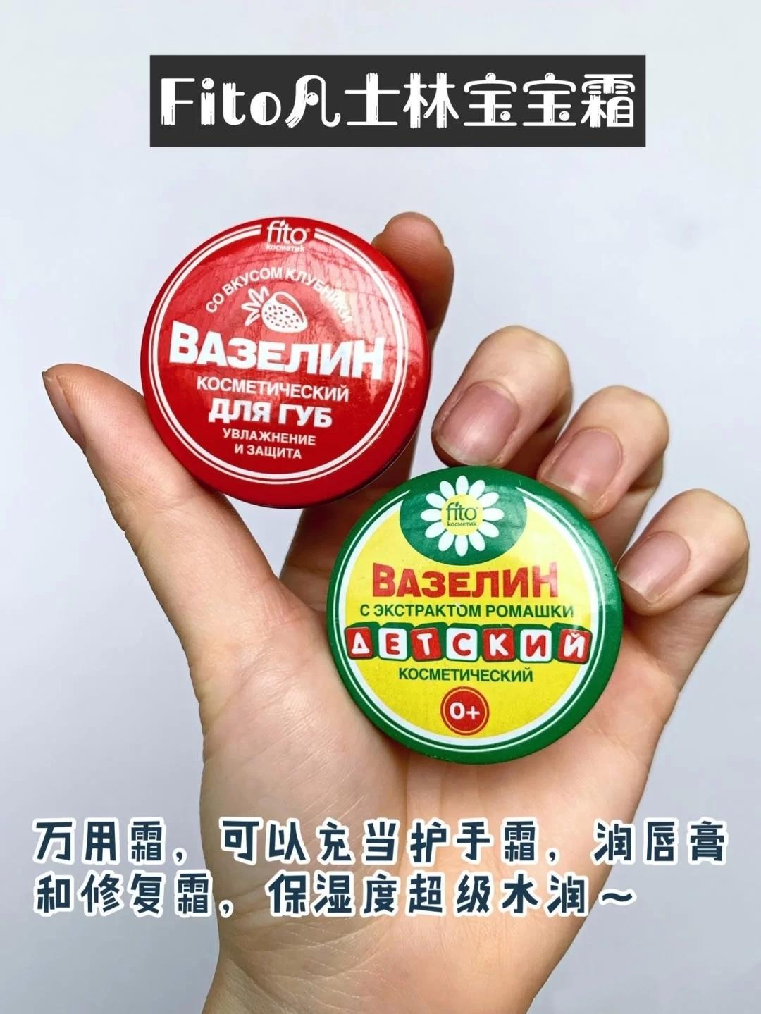 俄罗斯精品白菜,俄罗斯白菜系列