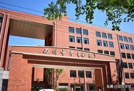 成都武侯区排名前十的初中,成都成华区十大最好的初中