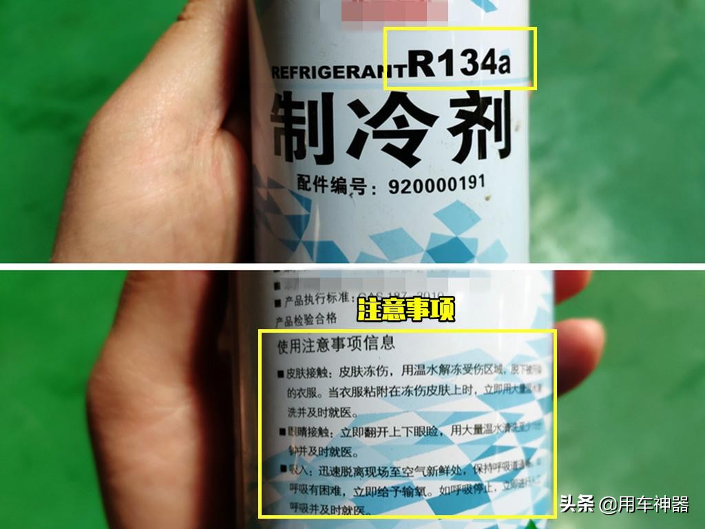 空调不冷修理技巧,冬季空调不热怎么维修