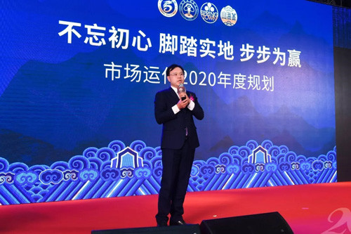 春芝堂22周年庆典视频,春芝堂公司成立20周年庆典