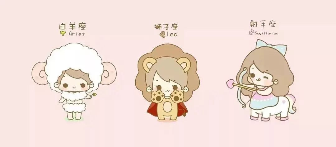 灵巫塔罗白羊座九月事业运势,火象星座9月运势白羊狮子射手