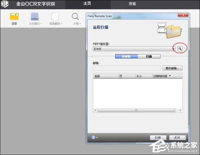 干货集,干货excel的15个技巧