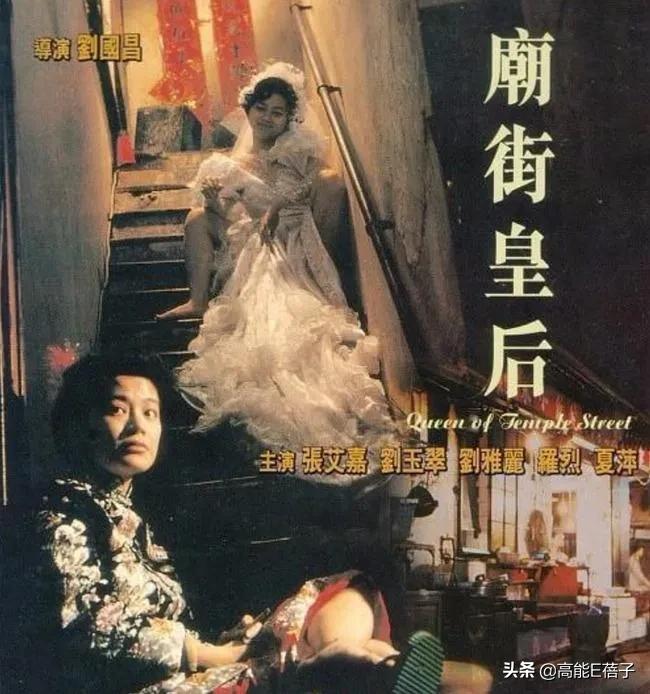 港星为什么去内地发展,港星来内地发展为什么只能当配角