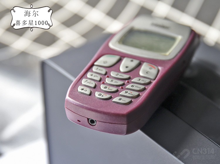 那些曾经辉煌后来没落的手机品牌,被遗忘的十大手机品牌有哪些