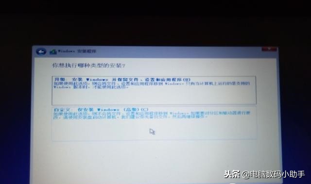 用u盘装系统教程解决装系统难题,纯净系统u盘安装系统教程