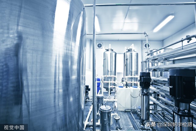 水质化验报告在哪里做,水质检测报告程序