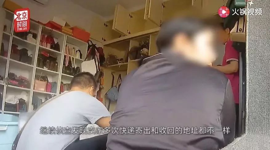 老太太拿3万块的名牌包装大葱！结果闺女被抓了