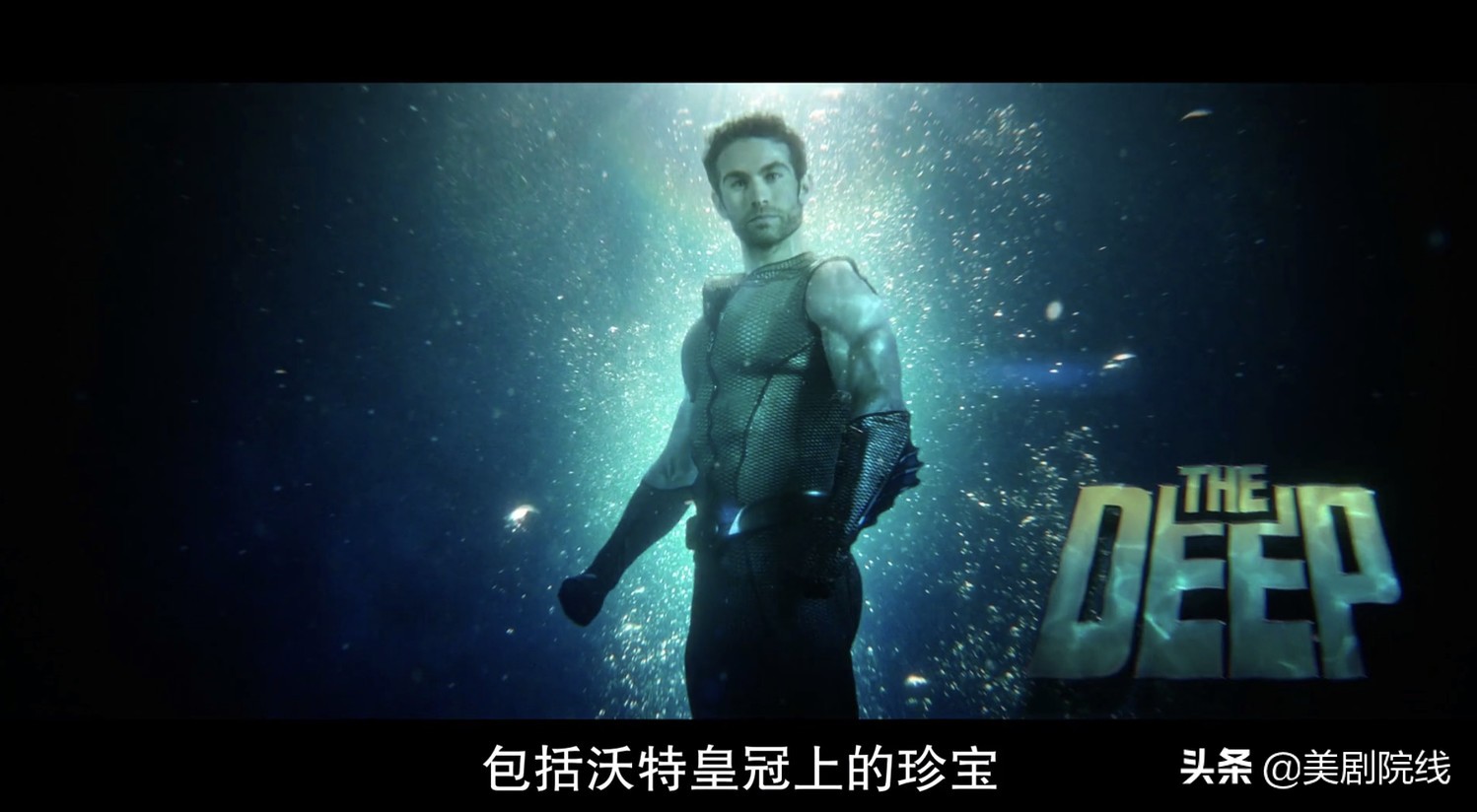 rickandmorty讽刺超级英雄,讽刺超级英雄的美剧叫什么