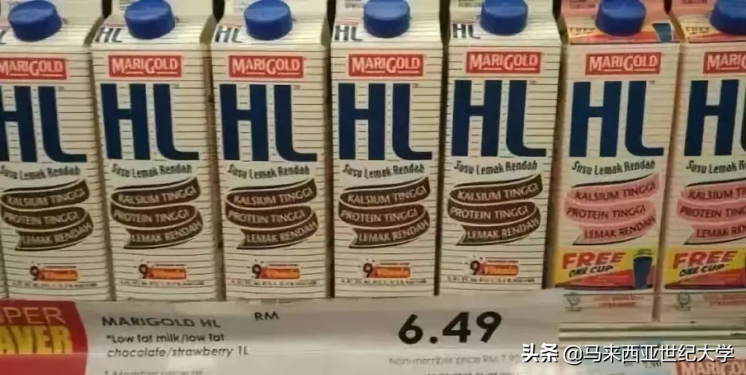 马来西亚为什么物价便宜,马来西亚物价有多低