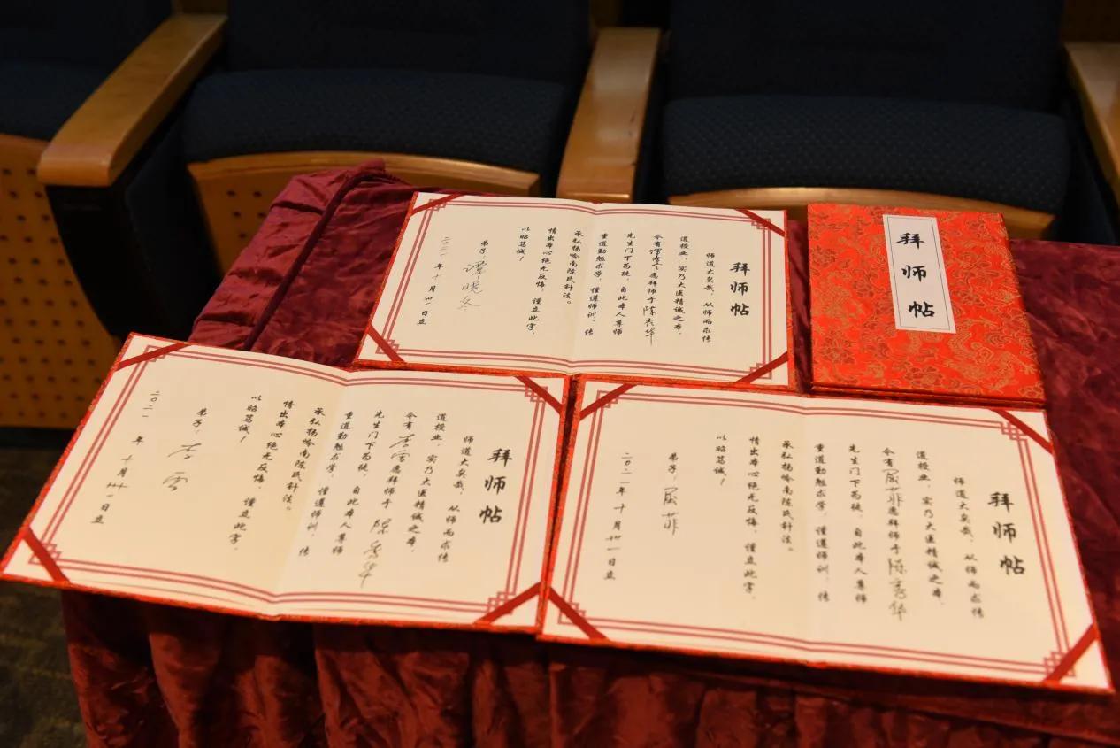 岭南针灸康复高级研修班,2023年广东中医师承培训班