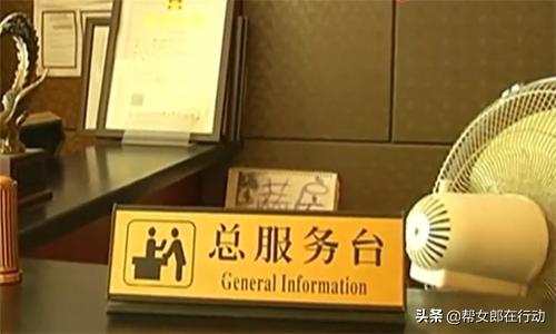 一锅端！卖淫团伙公开发招嫖信息，男女赤身裸体现场曝光.