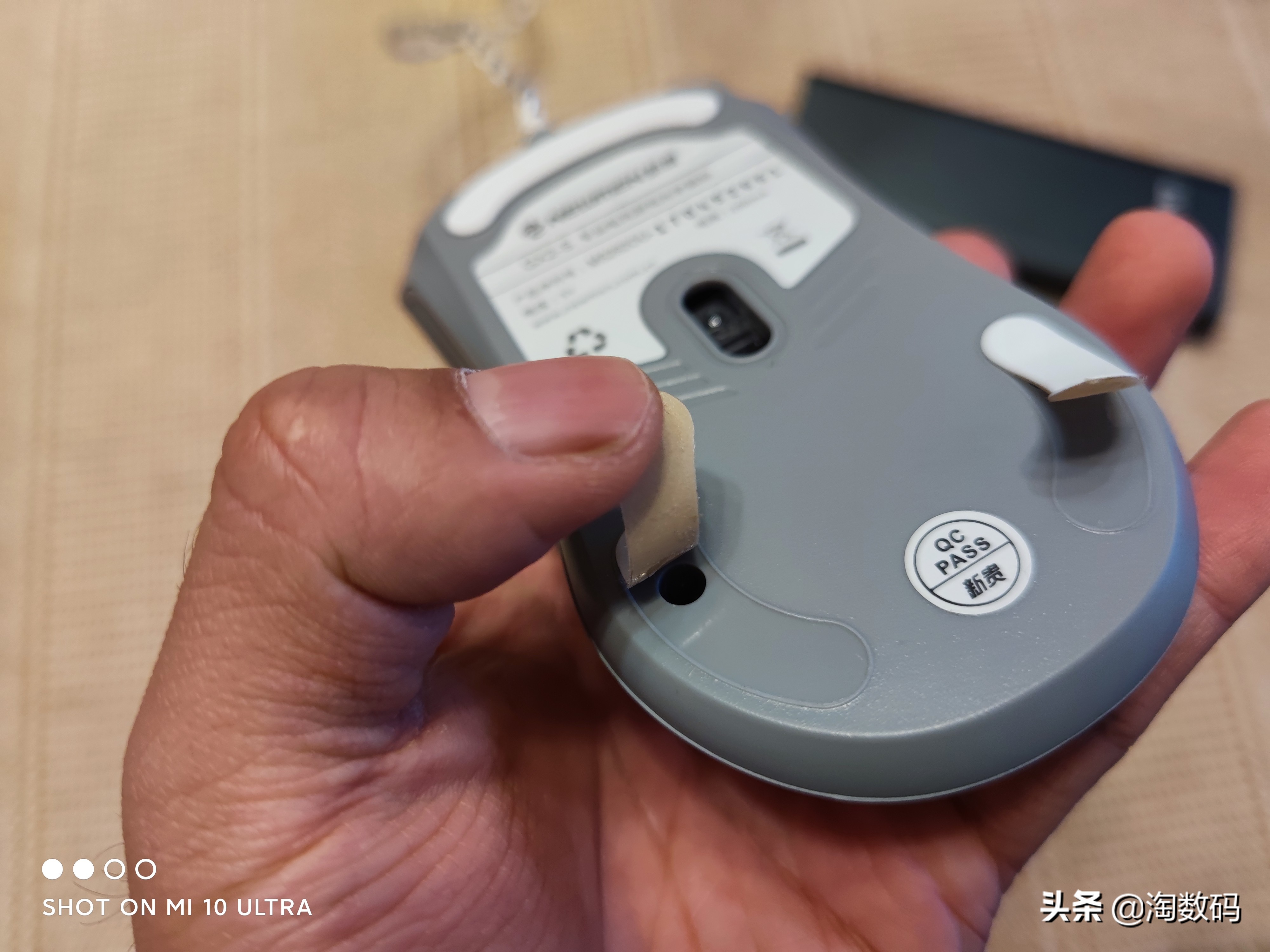 欧姆龙微动的新产鼠标,欧姆龙蓝点微动的鼠标