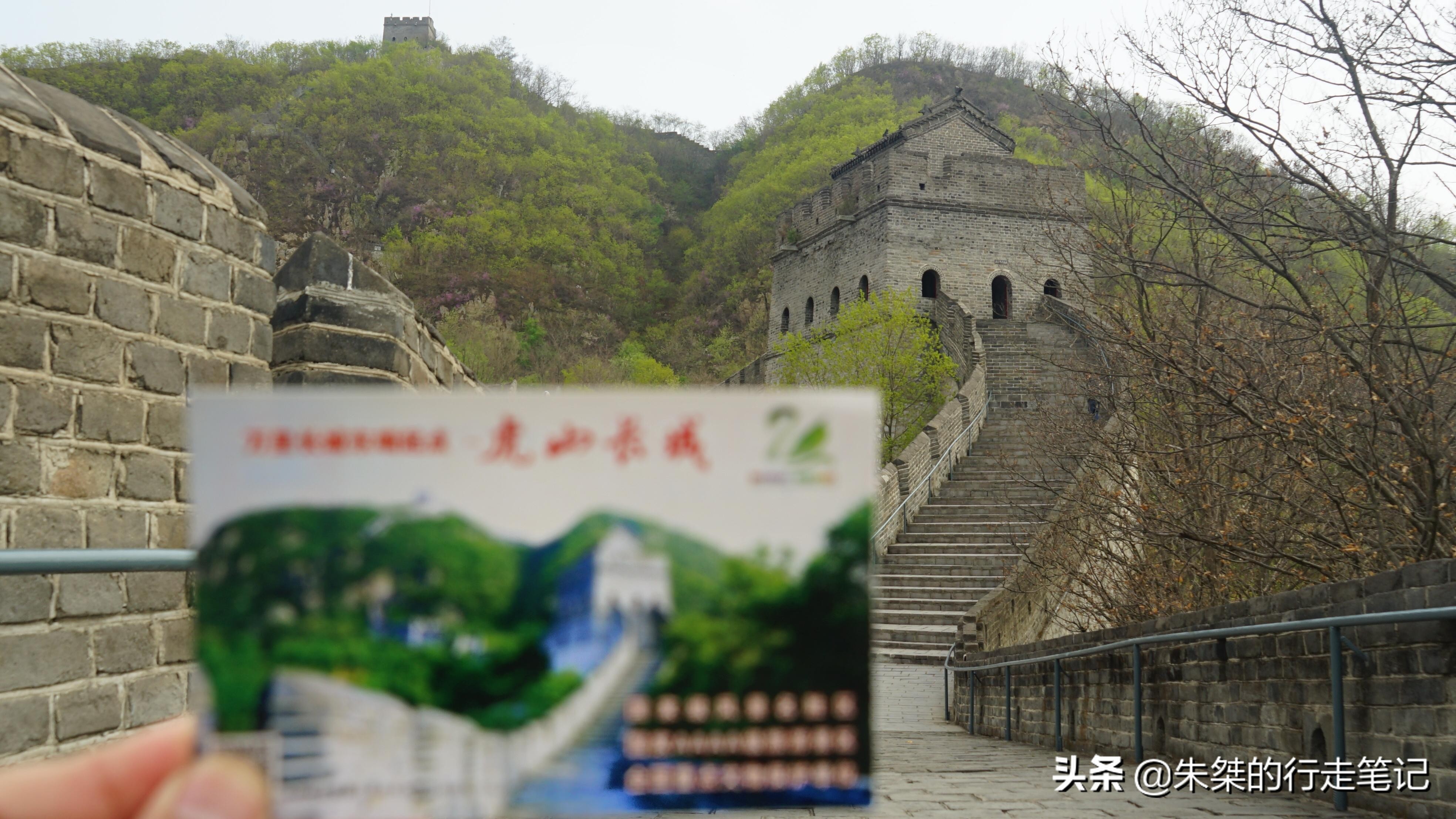 长城的起点丹东山海关,长城的起点是丹东吗