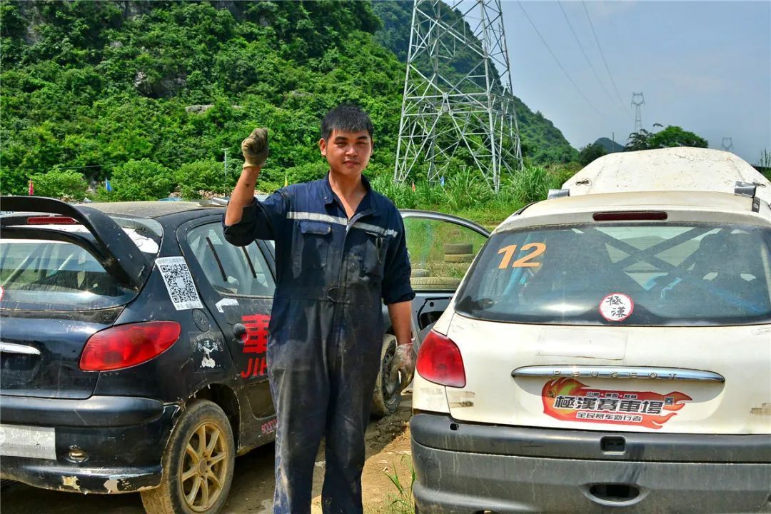 桂林汽车赛,桂林极汉汽车拉力赛