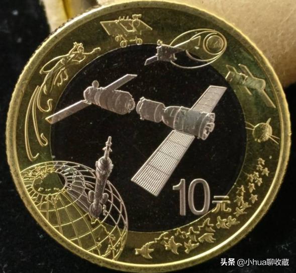 盘点那些缩水了的纪念币,纪念币缩水