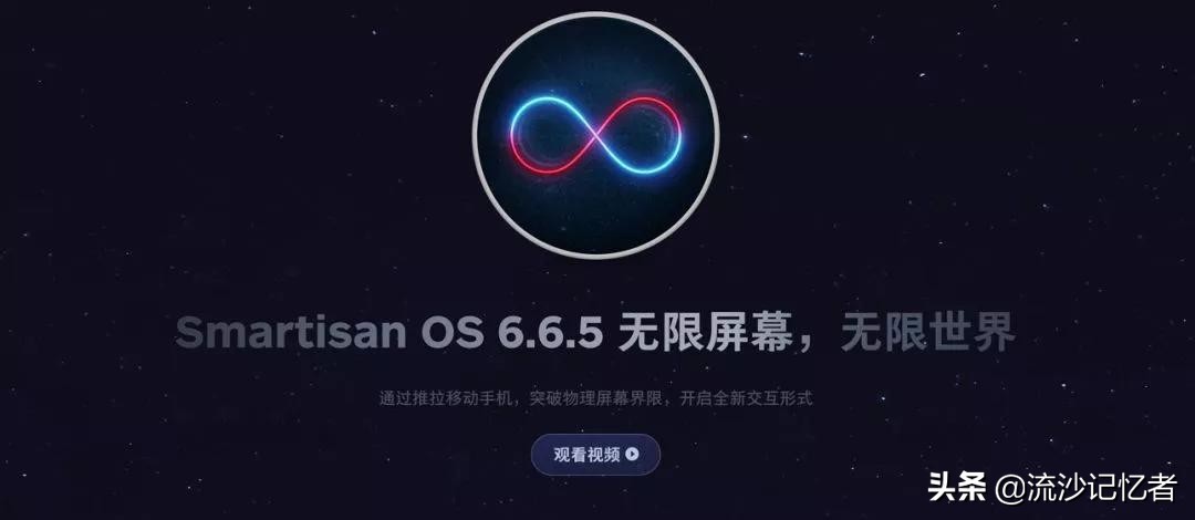 买手机系统重要还是配置重要,国产手机操作系统流畅度排名