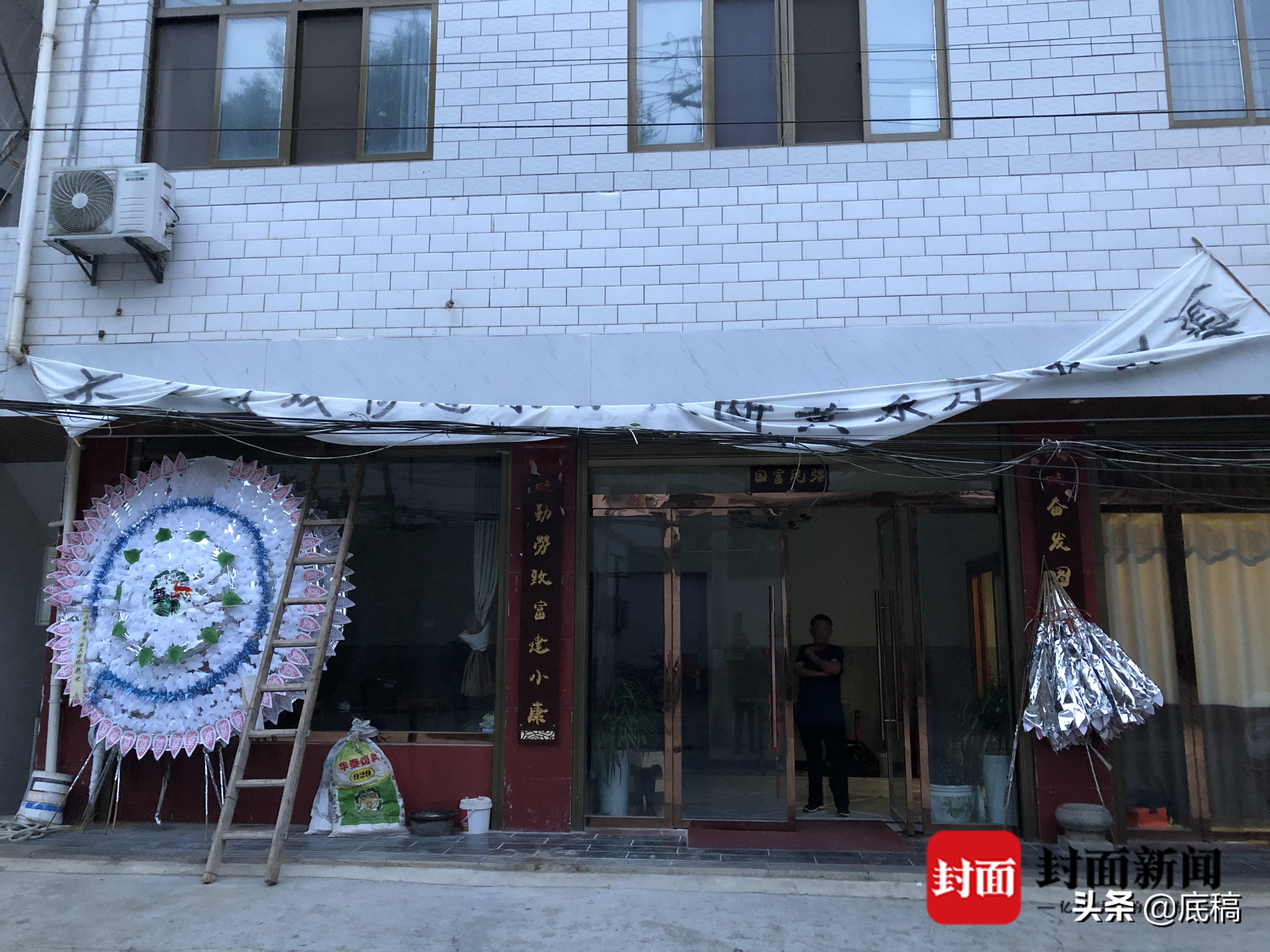 起底陕西夫妻遇害案：嫌疑人疑用装载机杀人，十年前曾打断死者肋骨，村民称其“冲动霸道”，其父曾为村支书