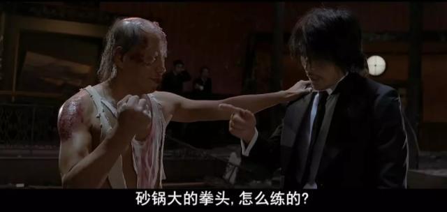 周星驰的功夫究竟有多强,周星驰喜剧电影功夫