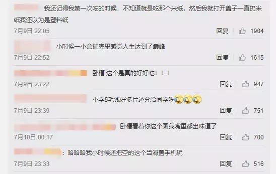 中国即将消失的十个汽车品牌,那些已经消失的经典品牌