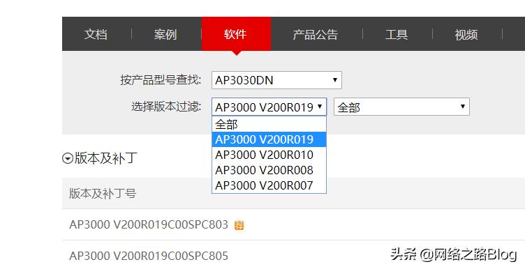 华为h6是ac加ap还是mesh组网,华为ac和ap版本不对应