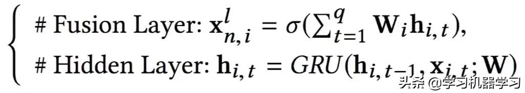 虚假新闻论文,关于虚假新闻的论文
