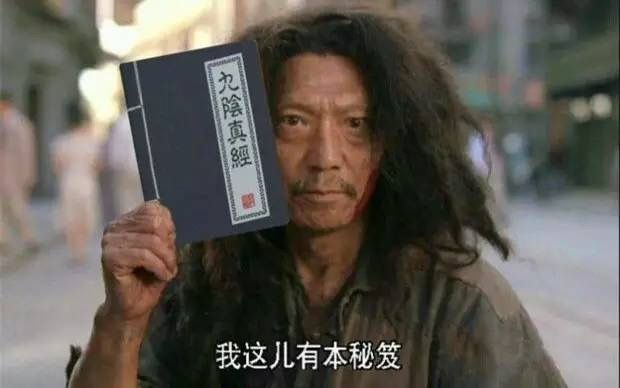 新手炒股入门股票怎么操作,新手炒股必学的10大买入策略