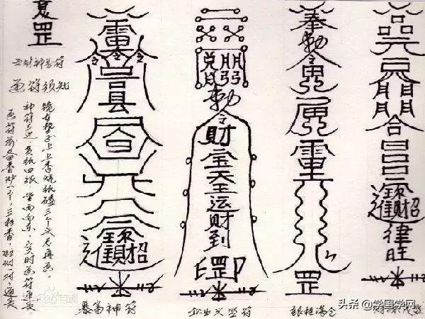 关于中国古代秘术的书,必读的古代谋略书籍