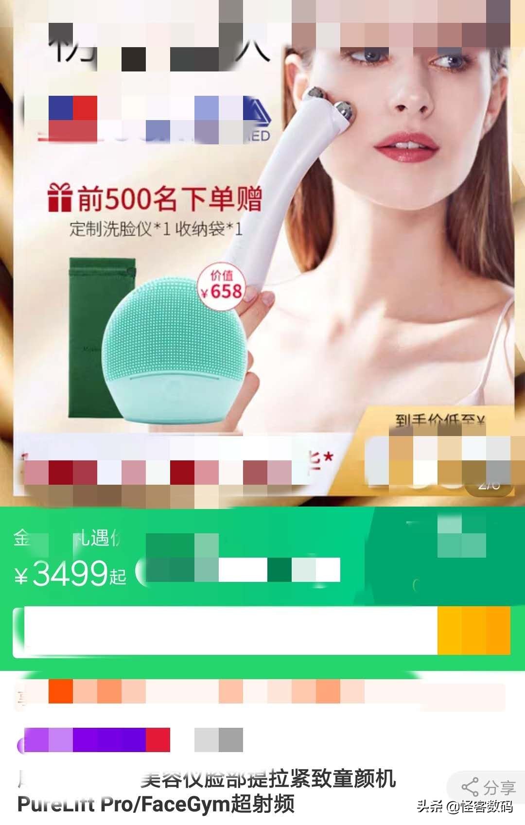 小米有品599-100的优惠券怎么用,小米有品1元团购