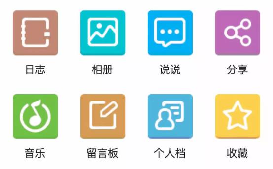 qq什么时候开始注销,qq好久不用就被注销