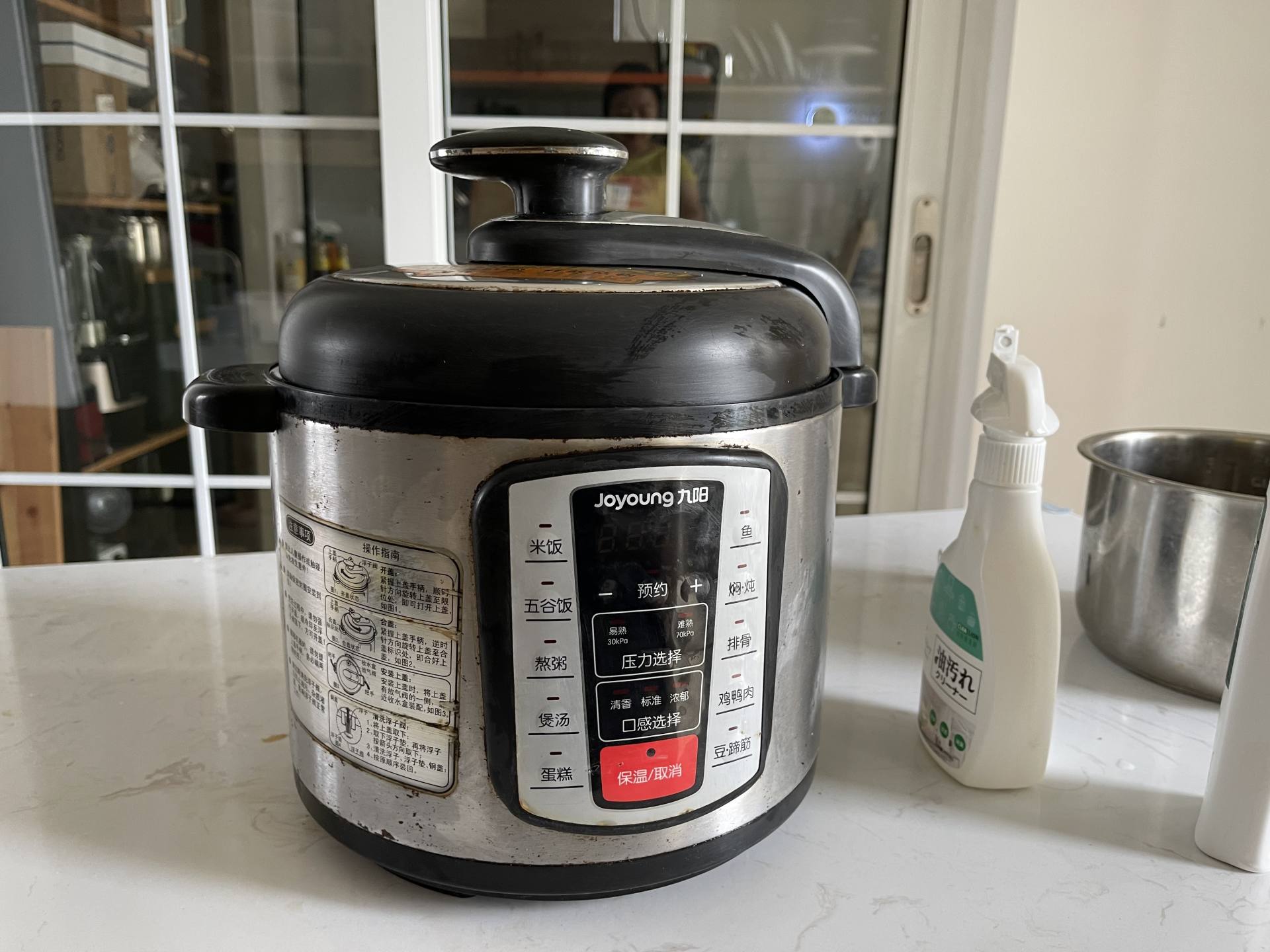 不知道怎么选电压力锅的看过来,老电压力锅推荐