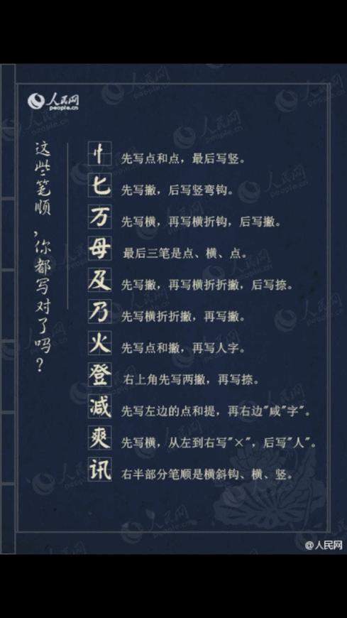 辅导一年级孩子心语,谁给你的自信歌曲