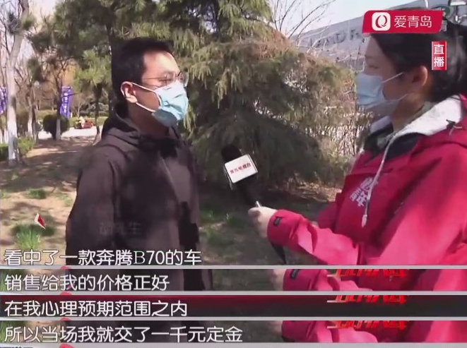 车展买车交了订金怎么办,车展购车交了定金怎么办