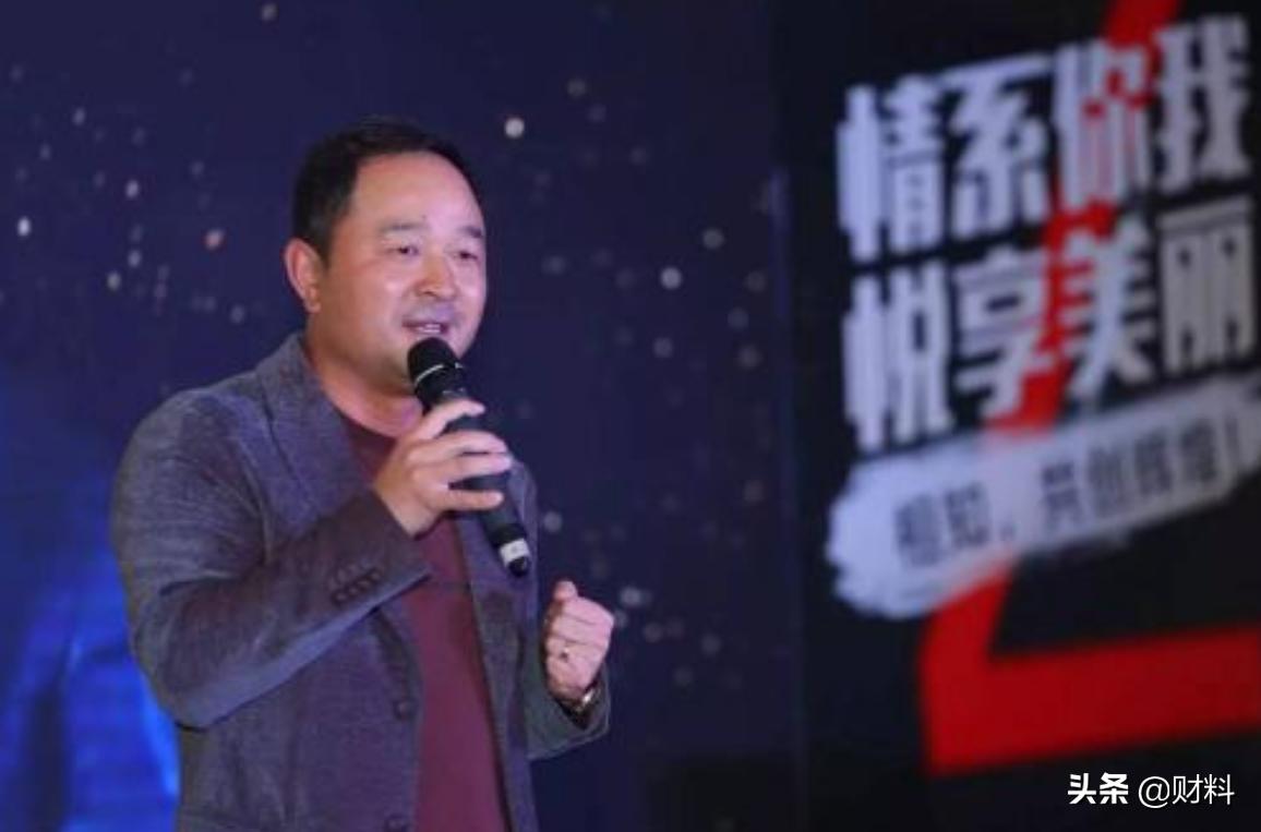 最大微商集团覆灭,最大微商集团被曝