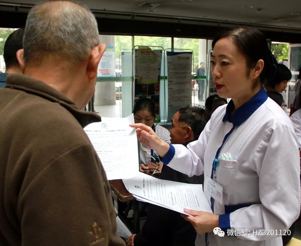 「健康科普」3201肿瘤内二科：世界以痛吻你，我们还您无痛人生