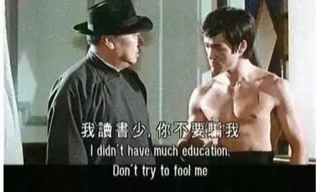 人生若无悔那该多无趣啊出自哪里,电影《人生》中经典台词