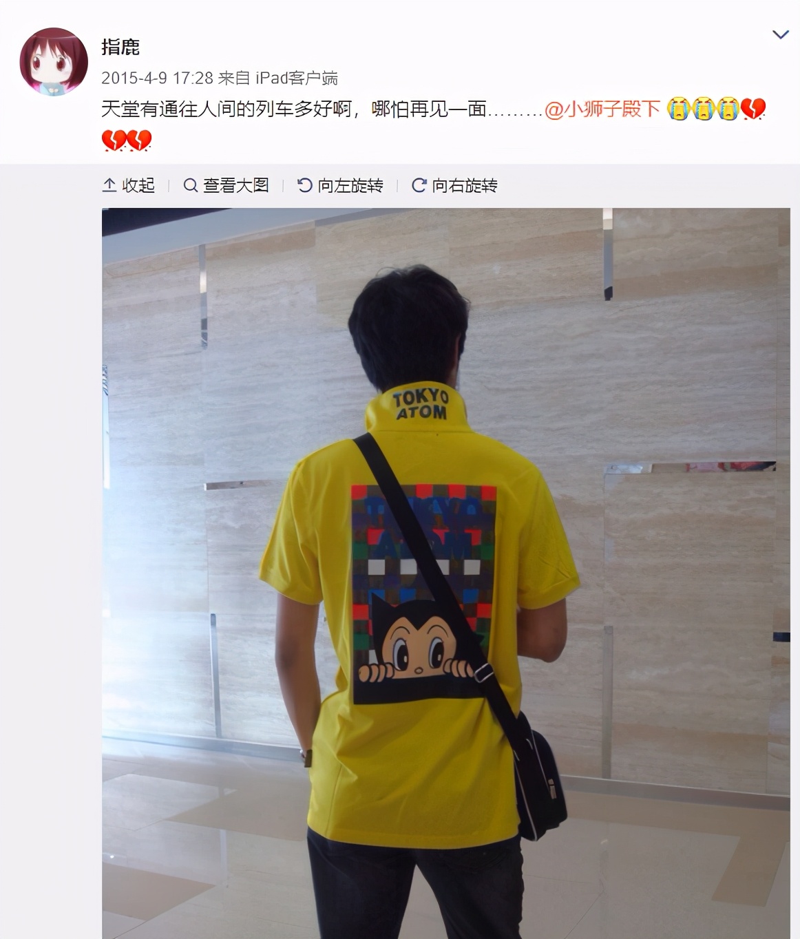 失独家庭有多惨,中国失独群体的现状和探析