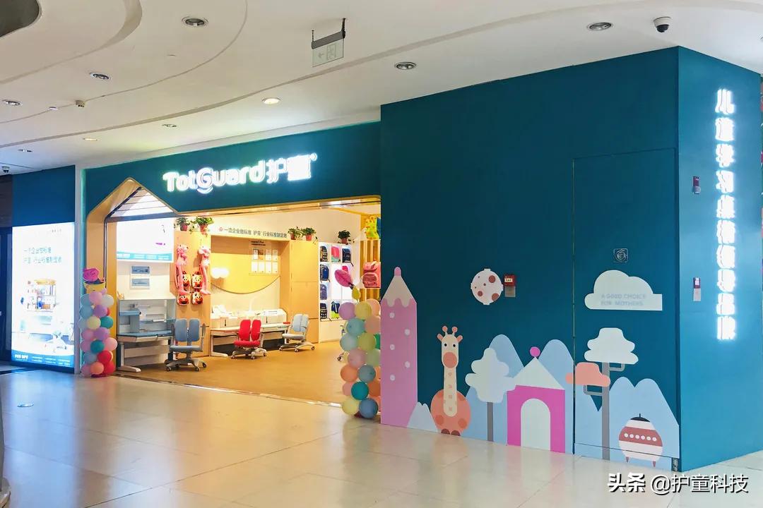 诚信不止315，高端品质365！学习桌椅，就选护童