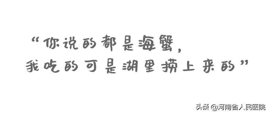 螃蟹怎么吃正确千万不要吃错了,螃蟹怎么吃对身体最好