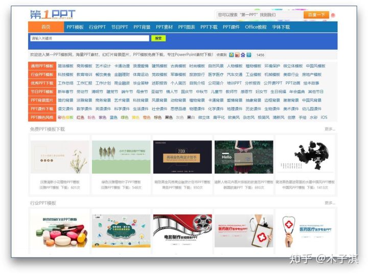小众实用又有意思的网站,有哪些奇怪又有趣的小众网站推荐