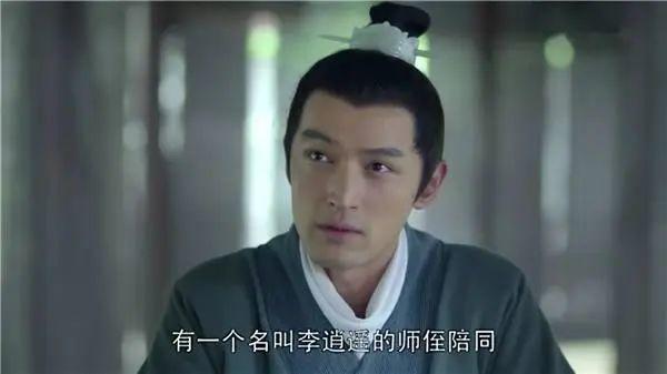 15年前的绝版古偶，90后的青春纪念，今天也没人能拍出来