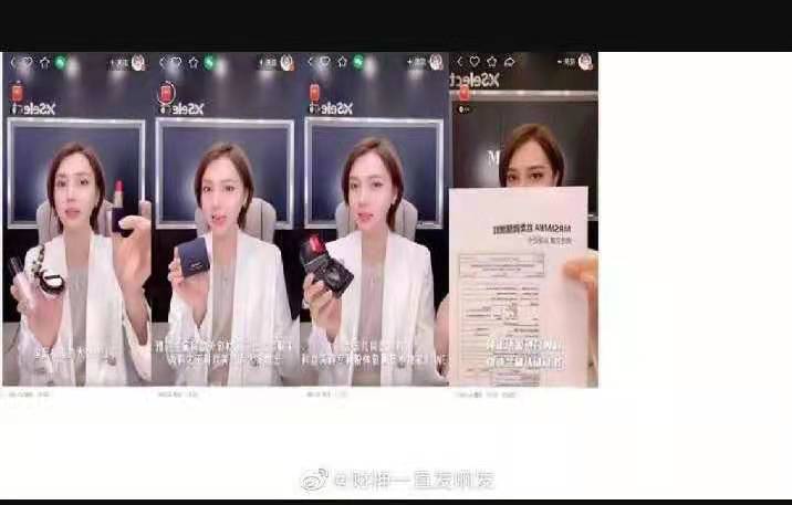 辛巴直播团队复出遭质疑,如何看待辛巴直播事件