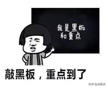 疫情牙痛怎么治疗,疫情期间牙痛用药怎么办