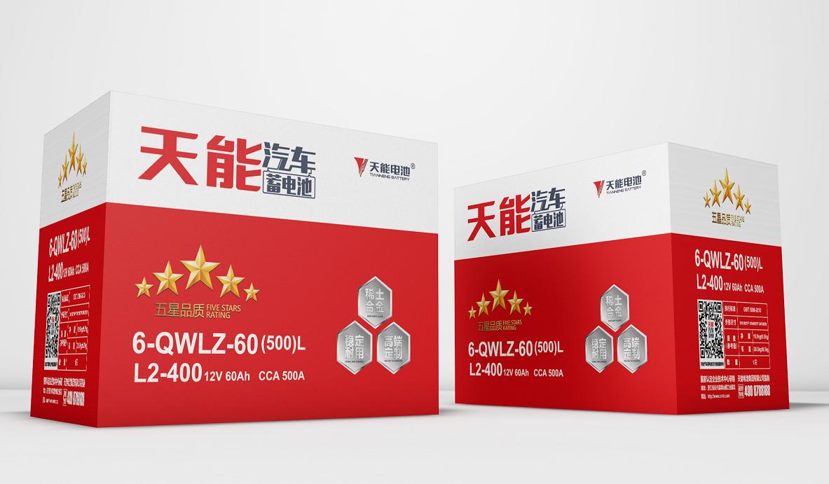 天能汽车电瓶怎么打开加电瓶水,天能汽车蓄电池质量怎么样