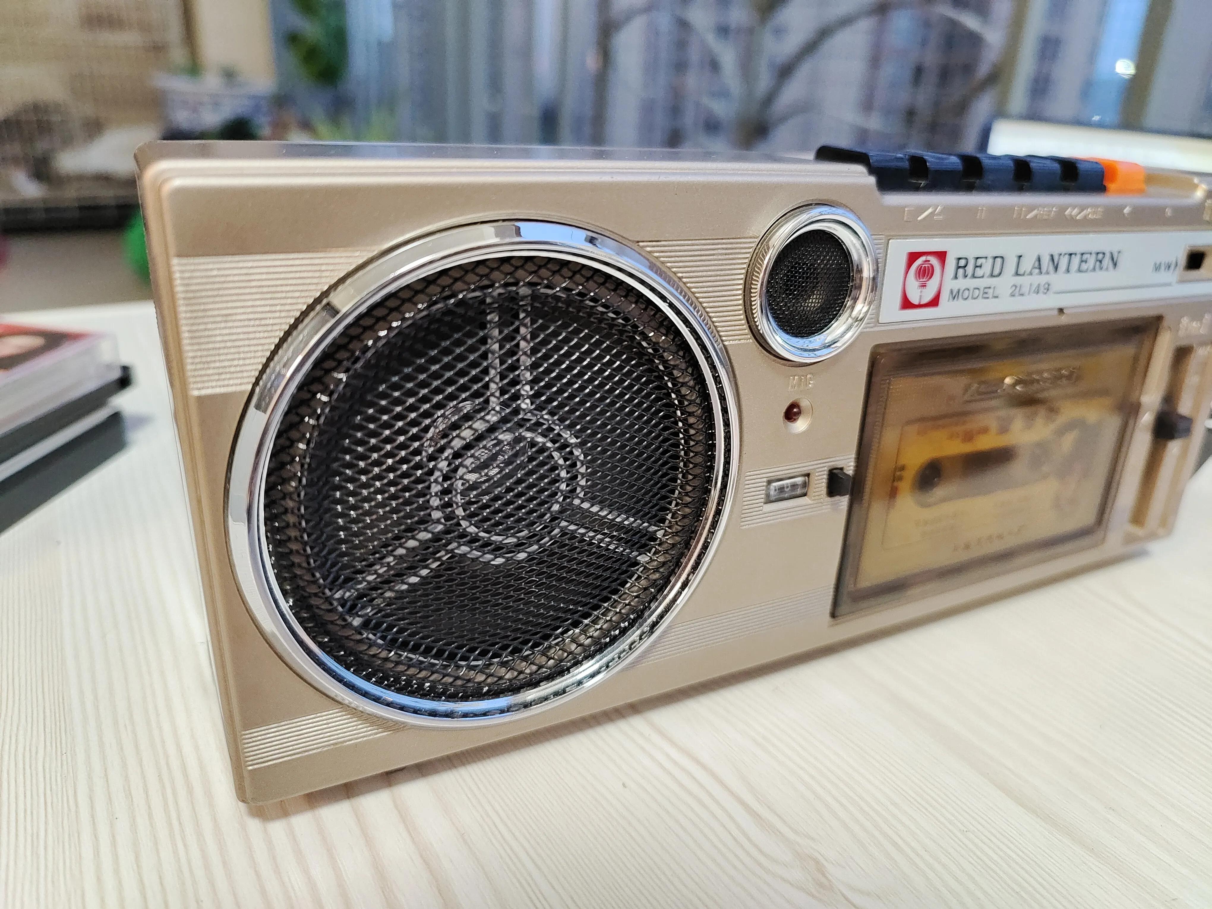 八十年代宝石花牌便携式收录机,红灯牌老式收录机价格