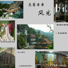 锦绣晋都风情偏关,锦绣晋都风情山西清徐