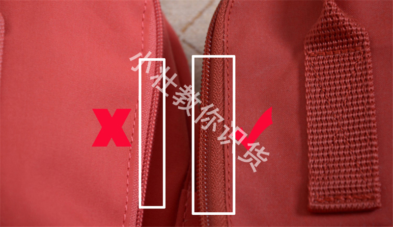 北极狐包辨别真假