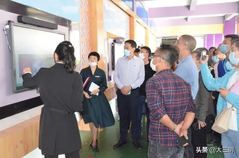 “做明眸好少年”——三明市儿童青少年近视防控培训班在三明学院附属小学举办