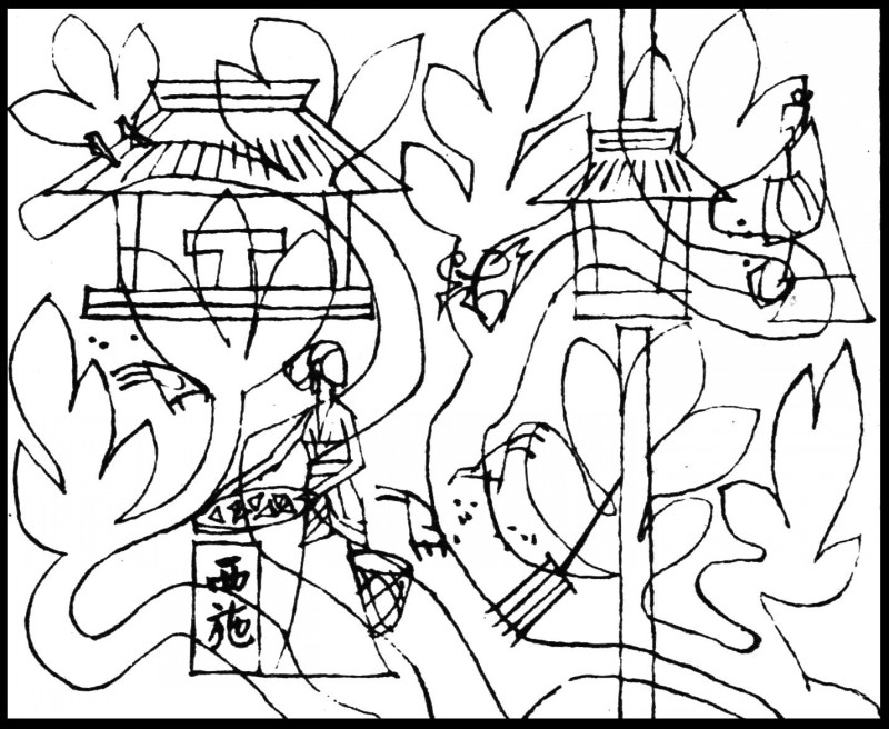 中国短篇连环画百部选欣赏（65）《西施的故事》黄培中绘画