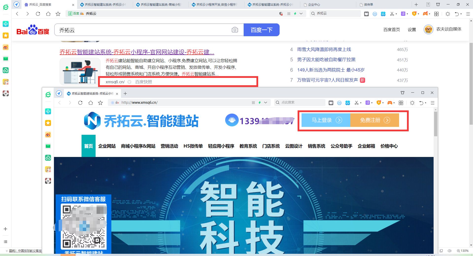 微信小程序如何制作领用表单,微信小程序统计表单如何下载