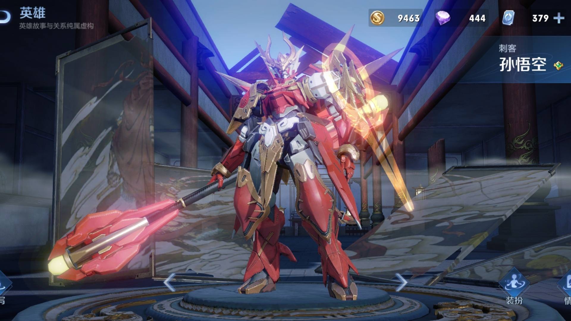 梅西和使命召唤联动,王者荣耀五款活动限定皮肤有哪些